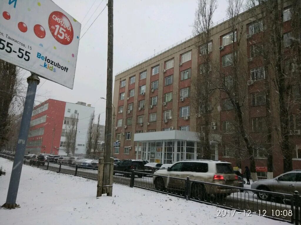 Рахова 187. Рахова 181. Рахова посадского 187/213. Рахова посадского 187/213. Ул.
