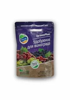 Органик микс для винограда