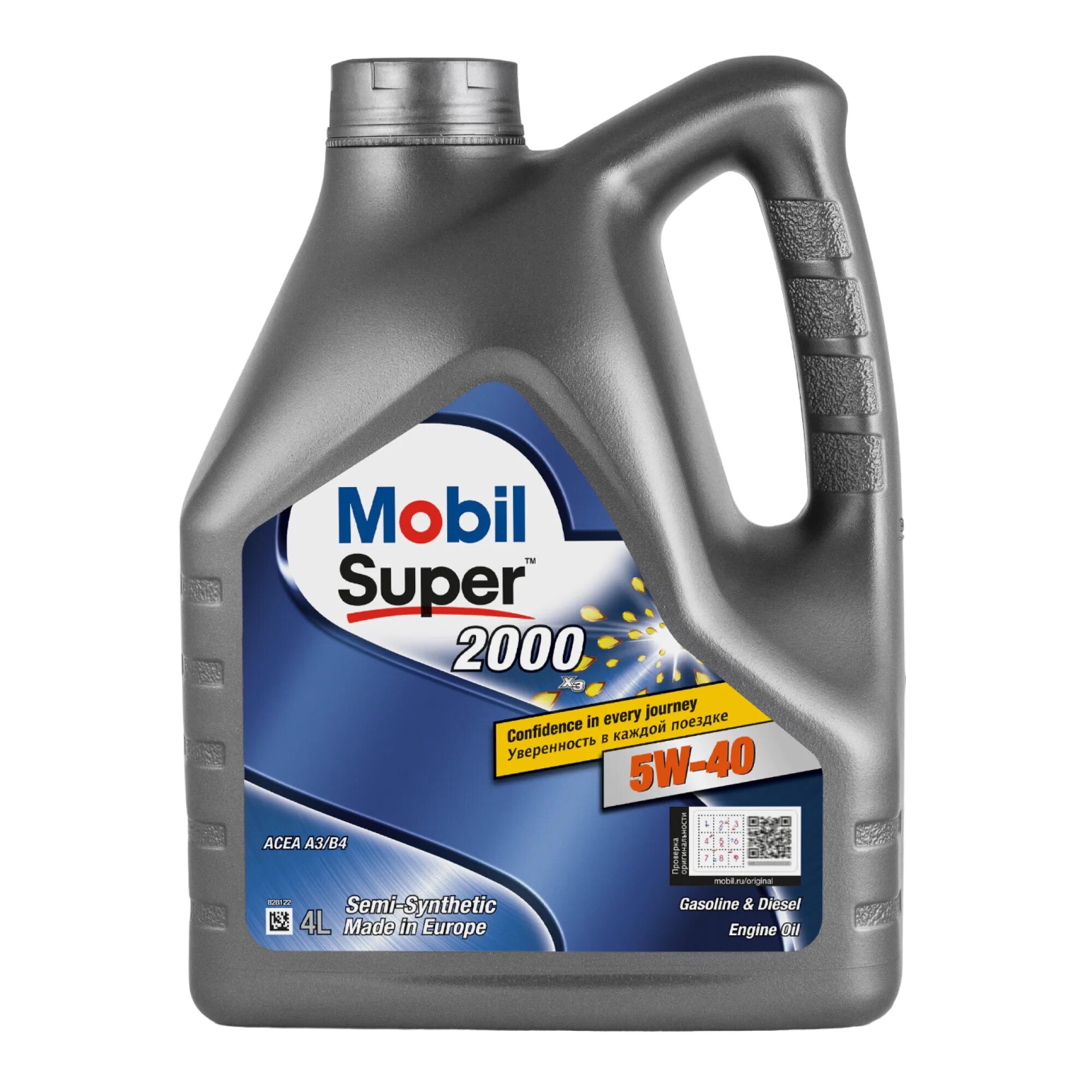 Mobil super 3000 x1 5w-40/GSP. Mobil super 3000 5w30 Diesel. 153018 Mobil super 3000 xe 5w-30 4л. Mobil super xe 5w30.