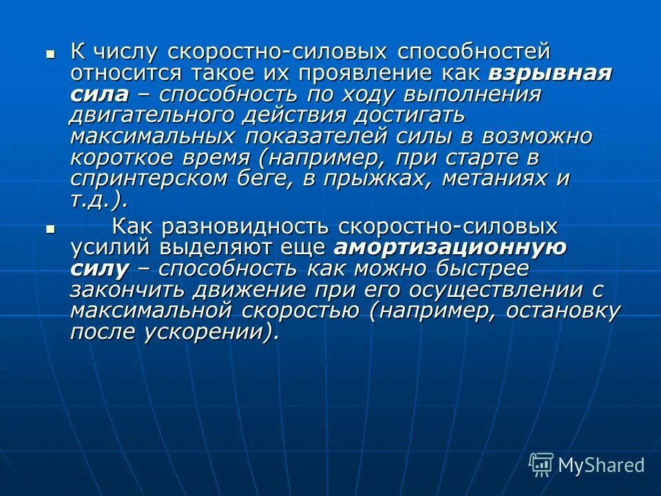 Принципы. Достигнуто максимальное число. Сообщение о неудачной авторизации. Стим заблокировали в россии. Условие максимизации прибыли фирмы.
