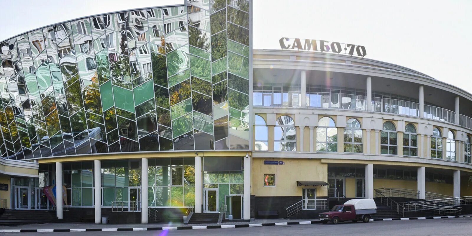 Самбо бассейн теплый стан. Цсио самбо-70. самбо 70 здание. школа самбо 70 москва. самбо-70 губкина.