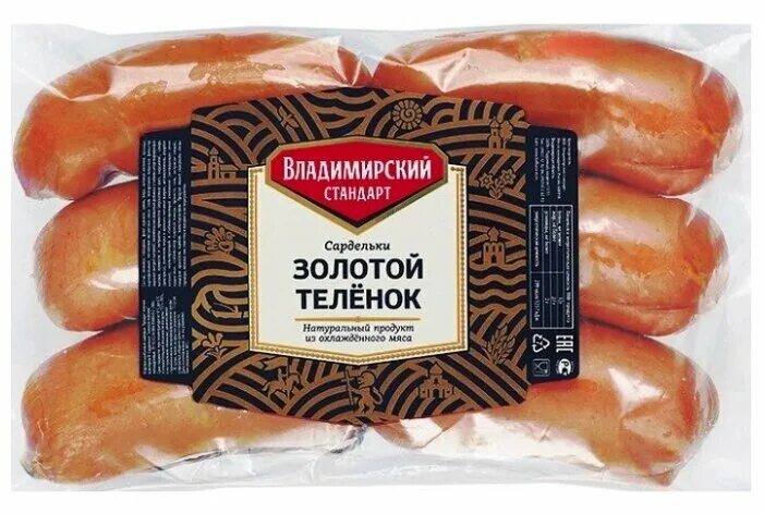 колбаса любительская владимирский стандарт. сосиски производители. сервелат московский владимирский стандарт. владимирский стандарт мраморная. владимирский стандарт докторская колбаса с голубой этикеткой.