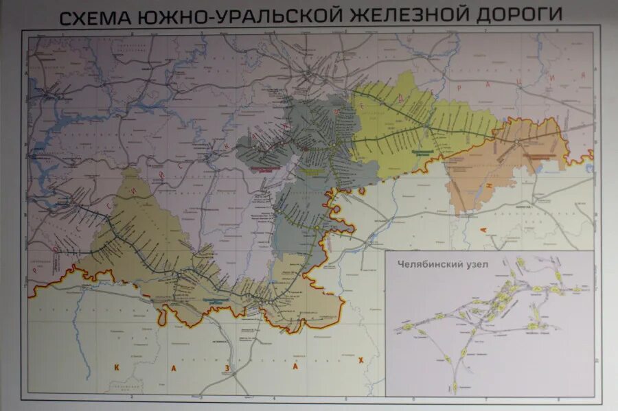 Карта уральских железных дорог. Карта уральских железных дорог