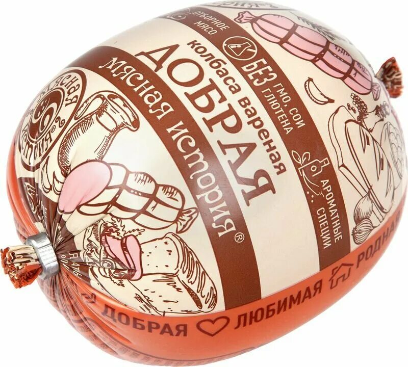 колбаса ссср. история появления колбасы. история колбасы. история колбасы. елисеевский гастроном москва ссср.