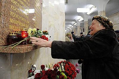 Февраль 2004
