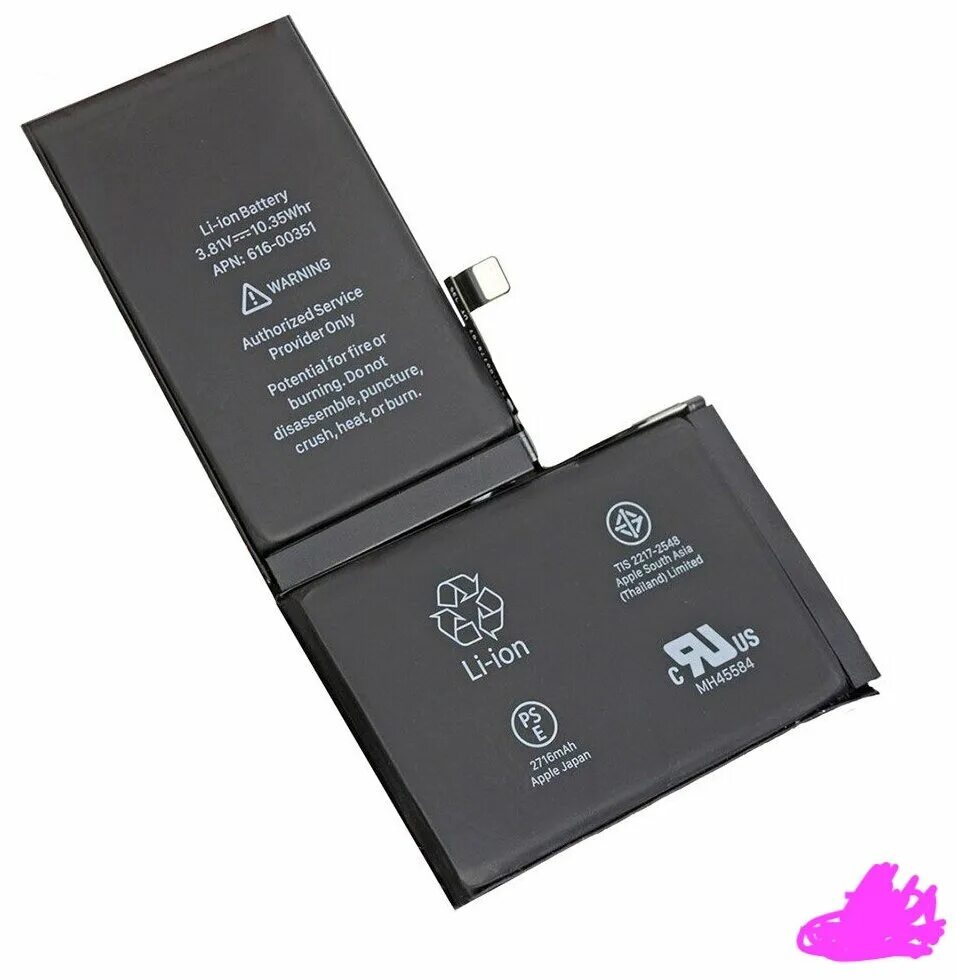 аккумулятор iphone xs max оригинал. аккумулятор apple для iphone 4. аккумулятор iphone 13 оригинал. аккумулятор iphone 13 оригинал. аккумулятор для apple iphone 7.