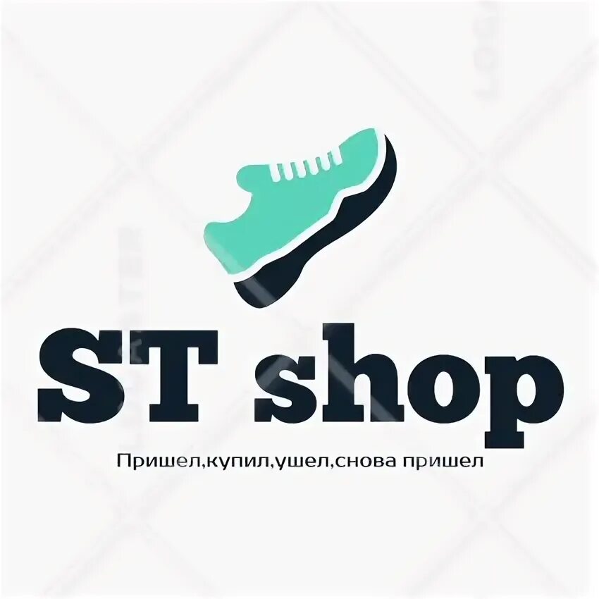 Кросс шоп. Кроссшоп. Kross.shop23. Kross shop Астрахань. 1 st shop