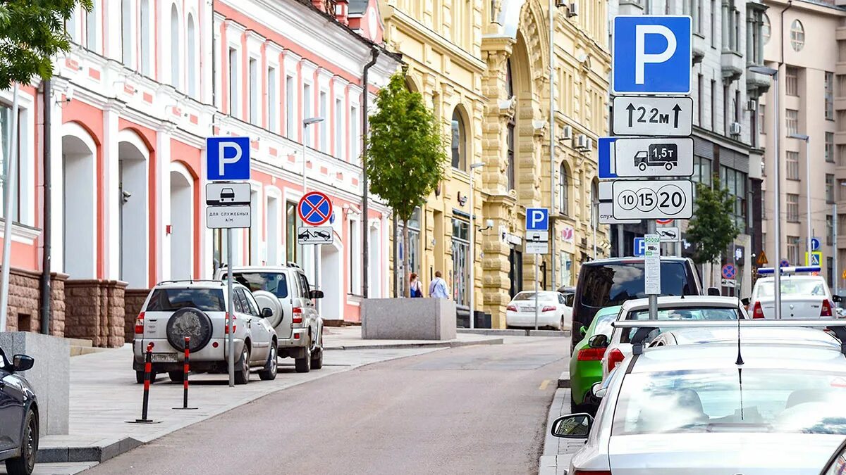 Платные стоянки в москве. Стоянка в москве. Виды парковок в москве. Парковки москвы. Парковки москвы.