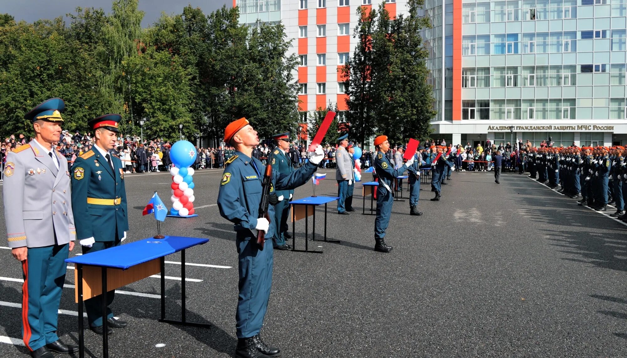 Сайт академии гражданской защиты мчс россии