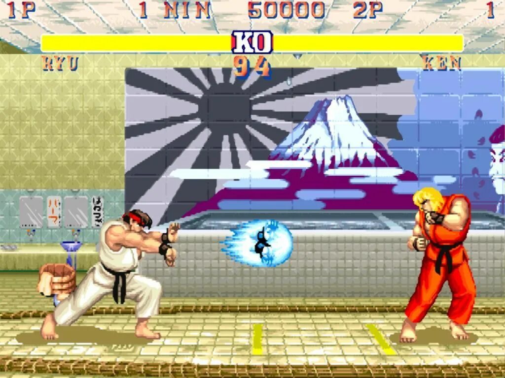 Street Fighter Рю ХАДУКЕН. Рю стрит Файтер 2. Street Fighter II 1991. Кен Стреет файтинг.