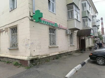 Аптека в ликино дулево