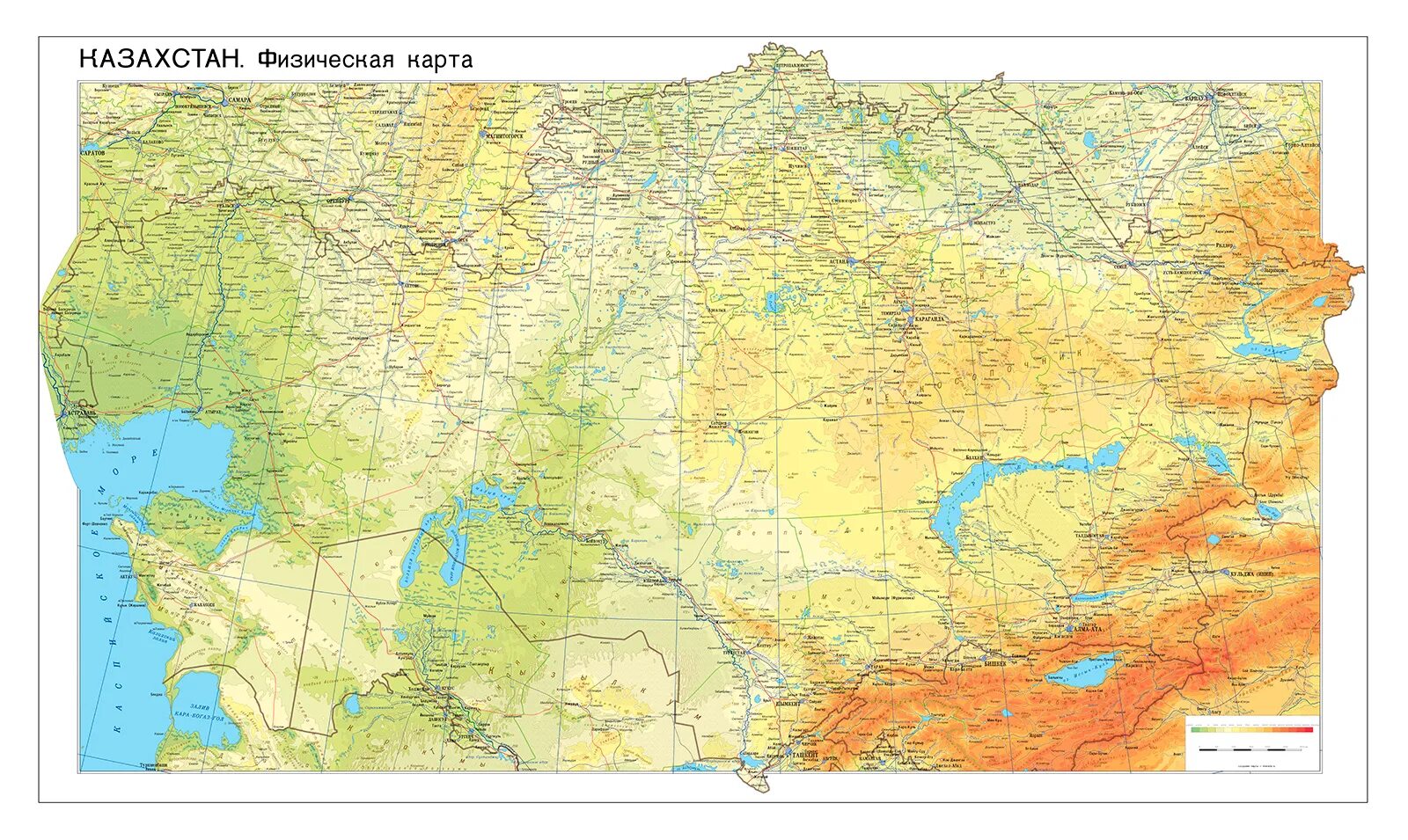 Географическая карта Казахстана. Физ карта Казахстана. Карта РК Казахстана физическая карта. Географическая карта Казахстана горы. Официальная карта казахстана