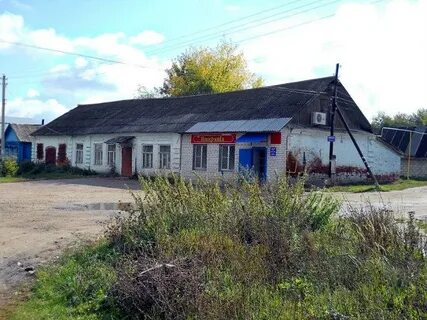 Магазины рязанская область