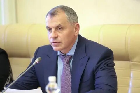 Глава крыма адрес