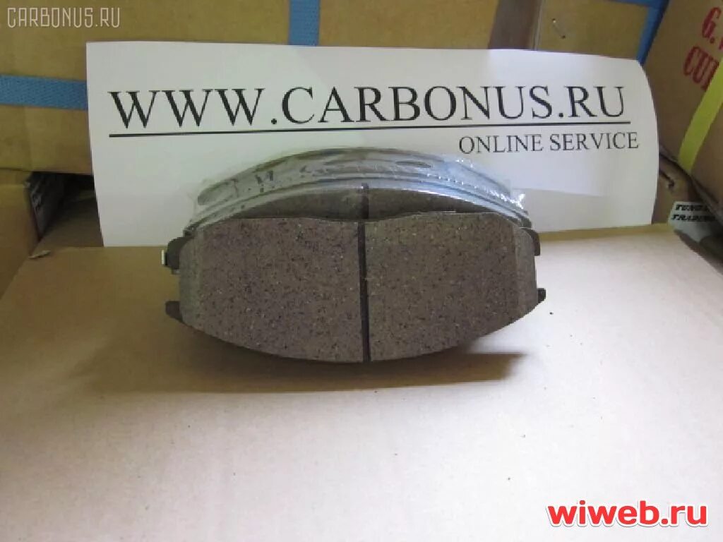 Ssangyong, actyon передние колодки. Колодки задние тормозные на саньенг муссо. Sp1161. Ssangyong 48130-08260 48130-08250. Fph26r hankook frixa передние колодки.