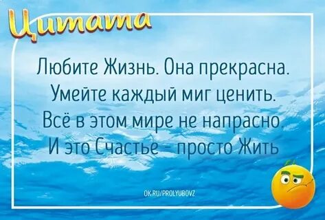 Набираю а а получаю в