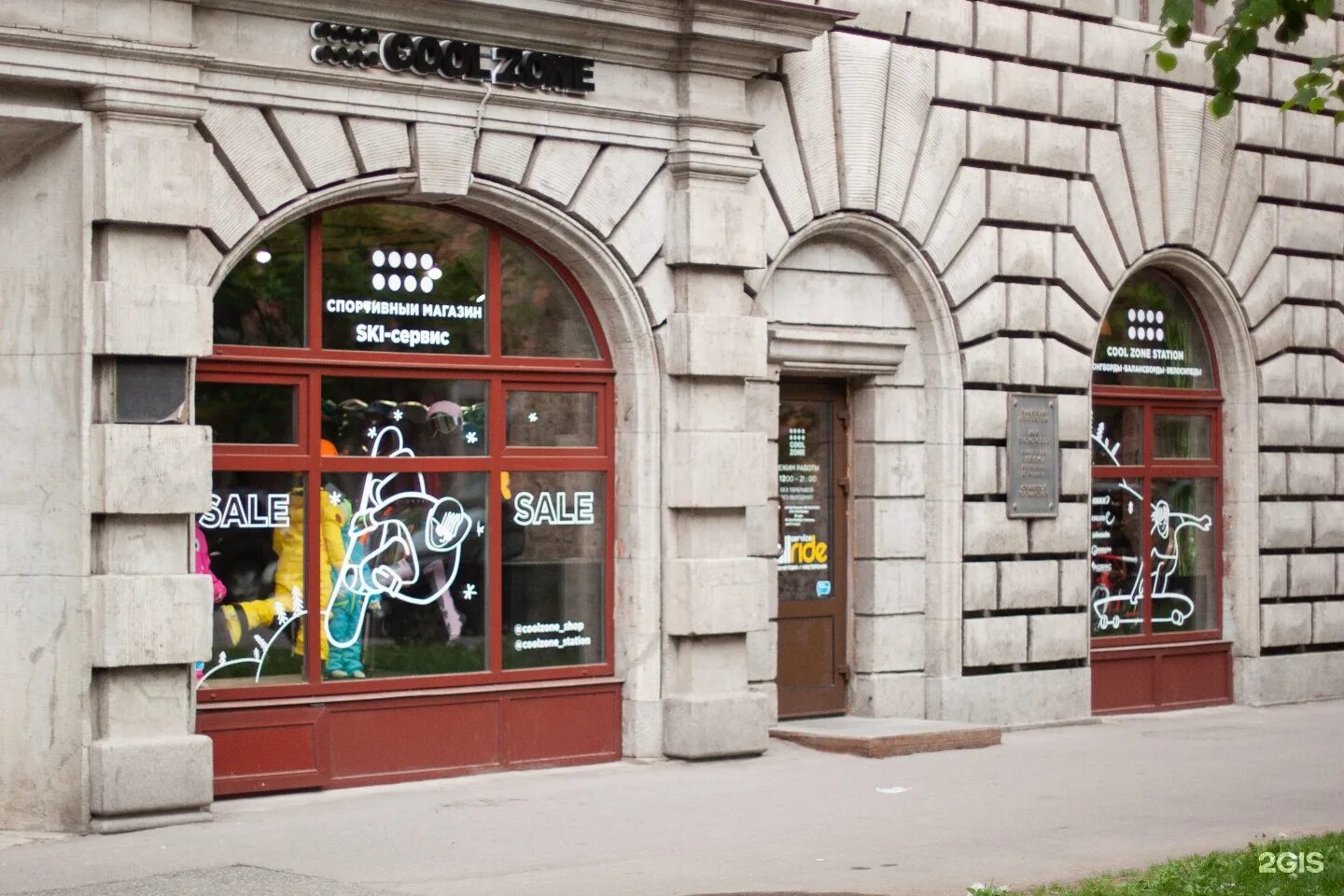 9-я линия васильевского острова, 34. альфа банк на васильевском острове. 11 линия васильевского острова 24. 13-я линия васильевского острова, 30. почтамт васильевский остров.