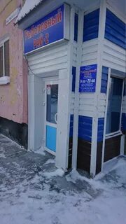 Новый уренгой микрорайон восточный 5 5