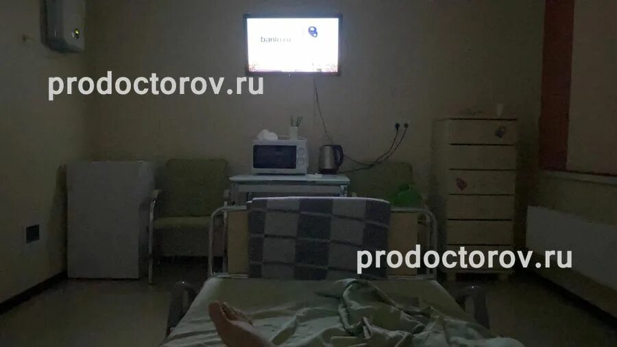 Ул большакова 68. Роддом Парацельс Екатеринбург. Роддом Парацельс Екатеринбург фото. Частный роддом Парацельс Екатеринбург. Большакова 68 фото Парацельс.