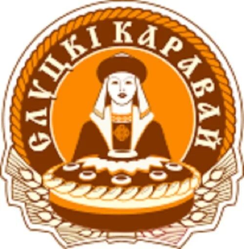 Слуцкий хлебозавод. Слуцкий хлебозавод логотип. Хлебозавод слуцк. Слуцкий хлебозавод хлеб. Слуцкий хлебозавод фото продукции.