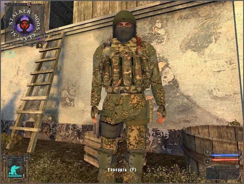 Xray engine ошибка в сталкере как исправить тень чернобыля. Xray engine в сталкере тень чернобыля. 0 движок скриншоты. вылетает сталкер зов припяти xray engine 1. зеленый жук ошибка в сталкере.