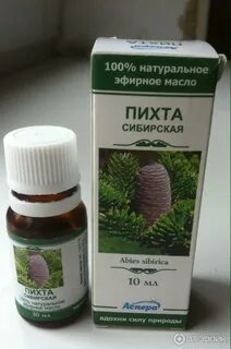 Масло пихты для чего