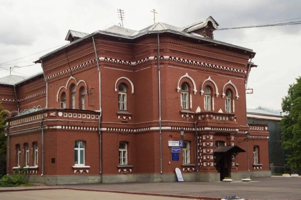 Сайт пкб 1. Больница имени Алексеева. ПКБ №1 им. н.а. Алексеева. Психиатрическая больница им Алексеева. Психиатрическая больница Алексеева №1.