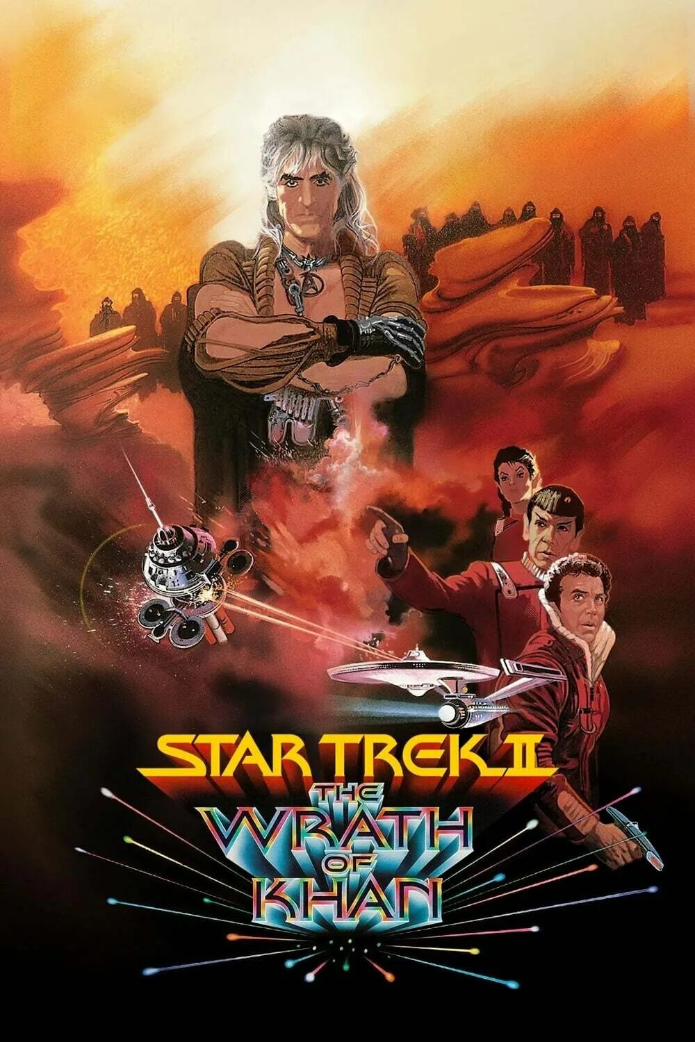 Гнев хана 1982. Star Trek II: the Wrath of Khan 1982 Постер. Звезда хана