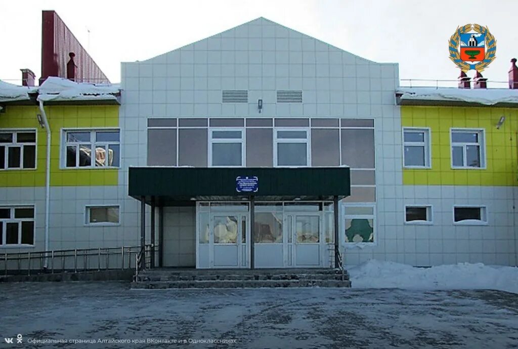 Алтайский край. Школа волчиха алтайский край. Село волчиха алтайский край. Школа усть волчиха. Усть волчиха алтайский край.