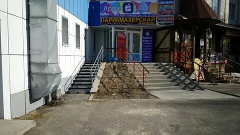 Ленина 69 сургут