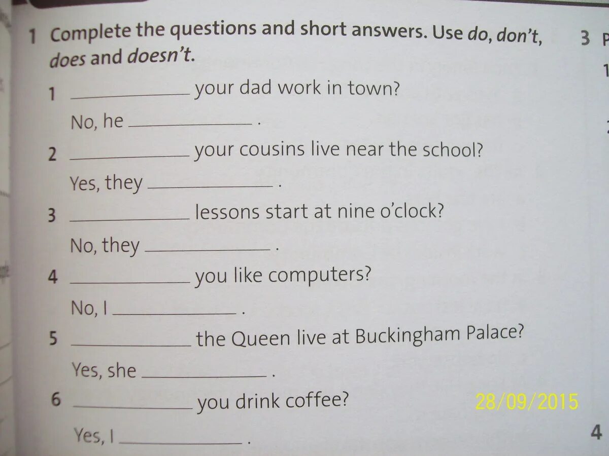 Complete the questions do or does. Questions and short answers. complete the questions and short answers 6 класс. complete the questions and answers. complete the questions and short answers 5 класс.