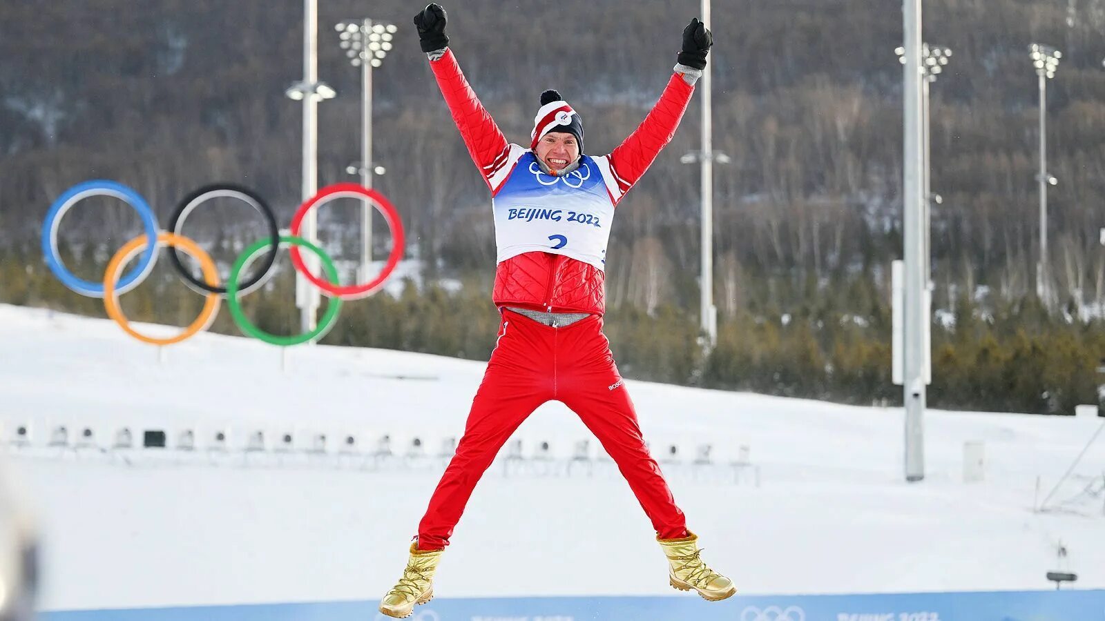Большунов Пекин 2022. Российский олимпийский лыжник