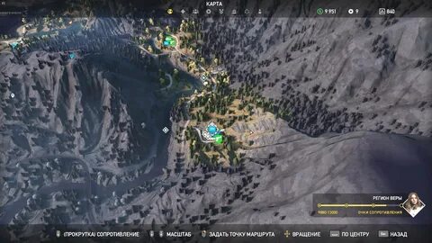 Фар край 5 регион веры