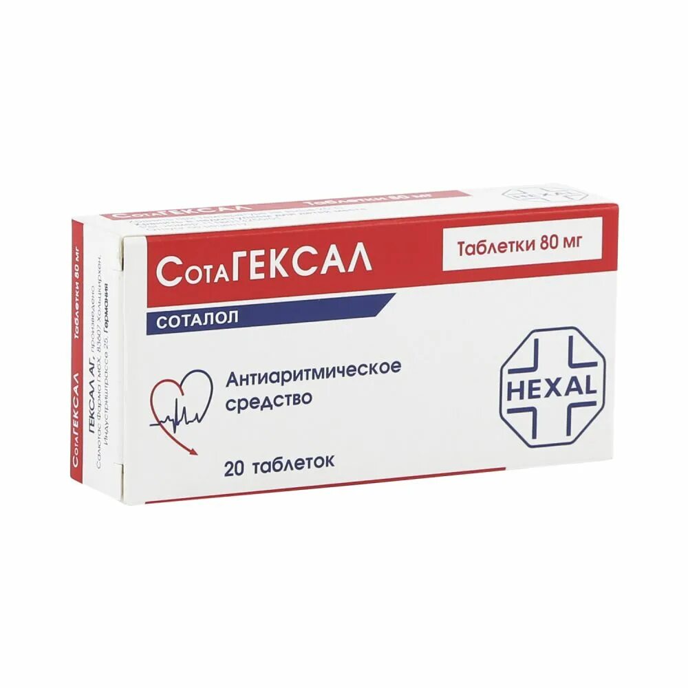 Сотагексал 80 купить в волгограде. Сотагексал ТБ 80мг n 20. Сотагексал таб. 160мг. Сотагексал таблетки 160мг №20. Сотагексал (таб. 160мг n20 Вн ) гексал АГ/Салютас Фарма ГМБХ-Германия.
