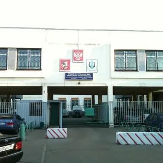 Филиал перовский