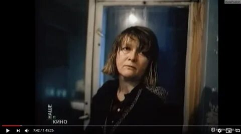 Собачий пир