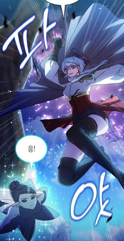 принцесса призывающая монстров