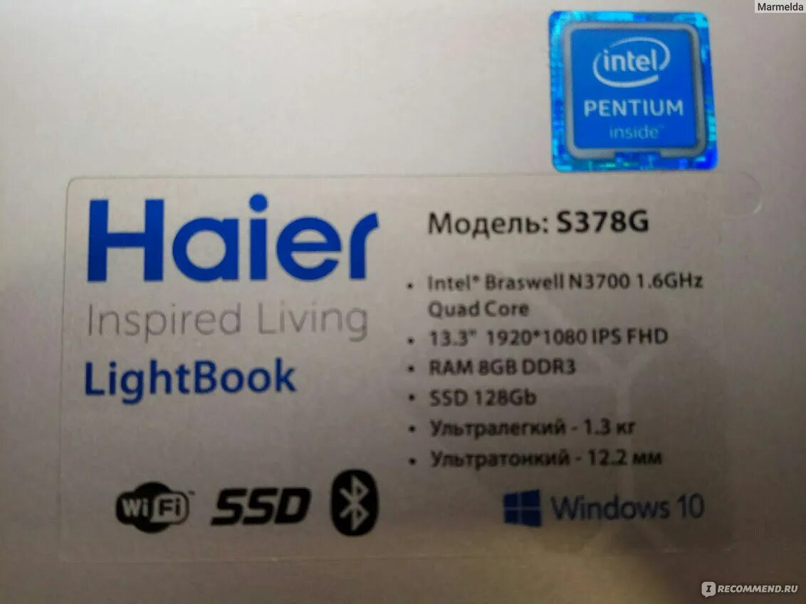 Haier w970. Смартфон haier s5 silk. Haier s4 65 отзывы. Haier s4 главное меню. Haier s4 65 отзывы.