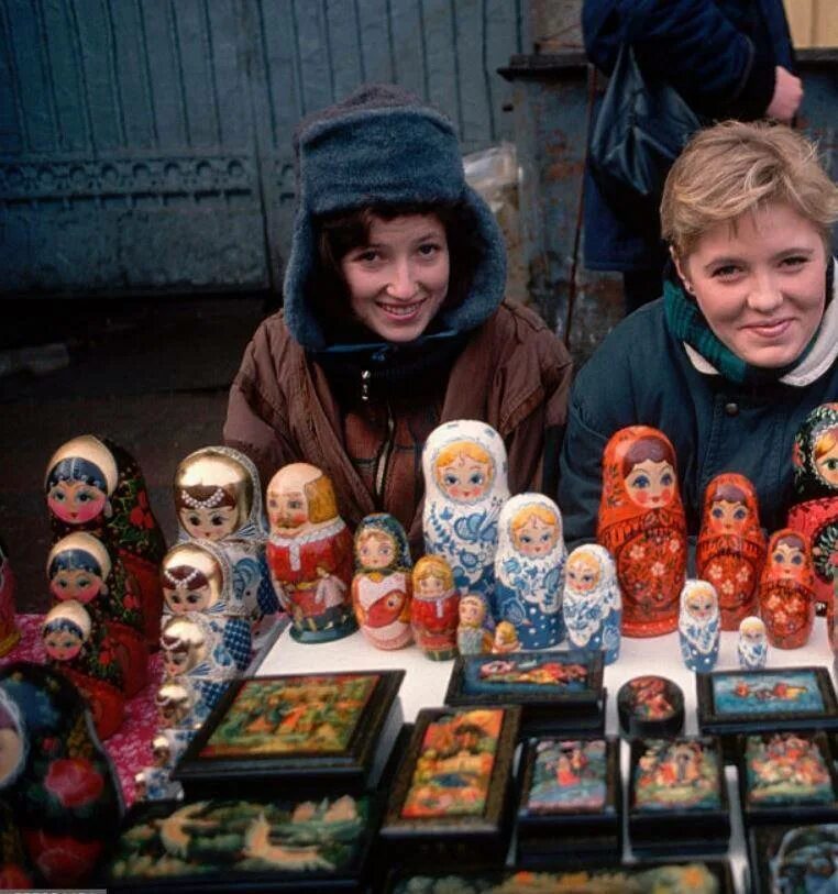 В каком году были 90 е