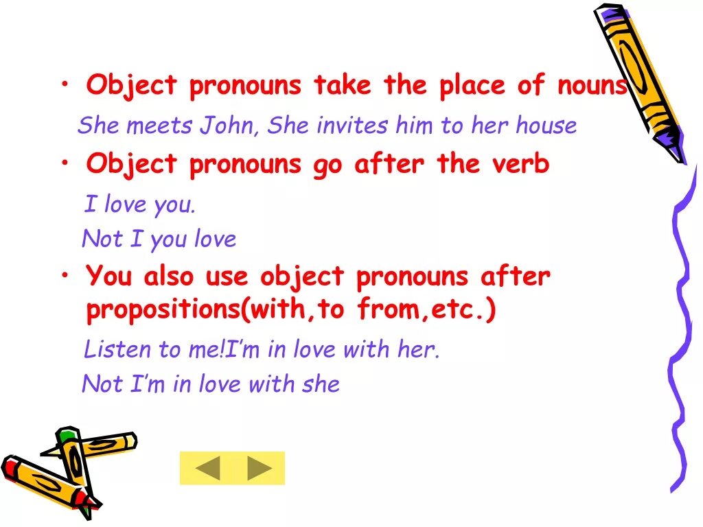 Объектные местоимения упражнения. Object pronouns правило. Subject pronouns в английском языке. Subject and object pronouns правило. Personal object