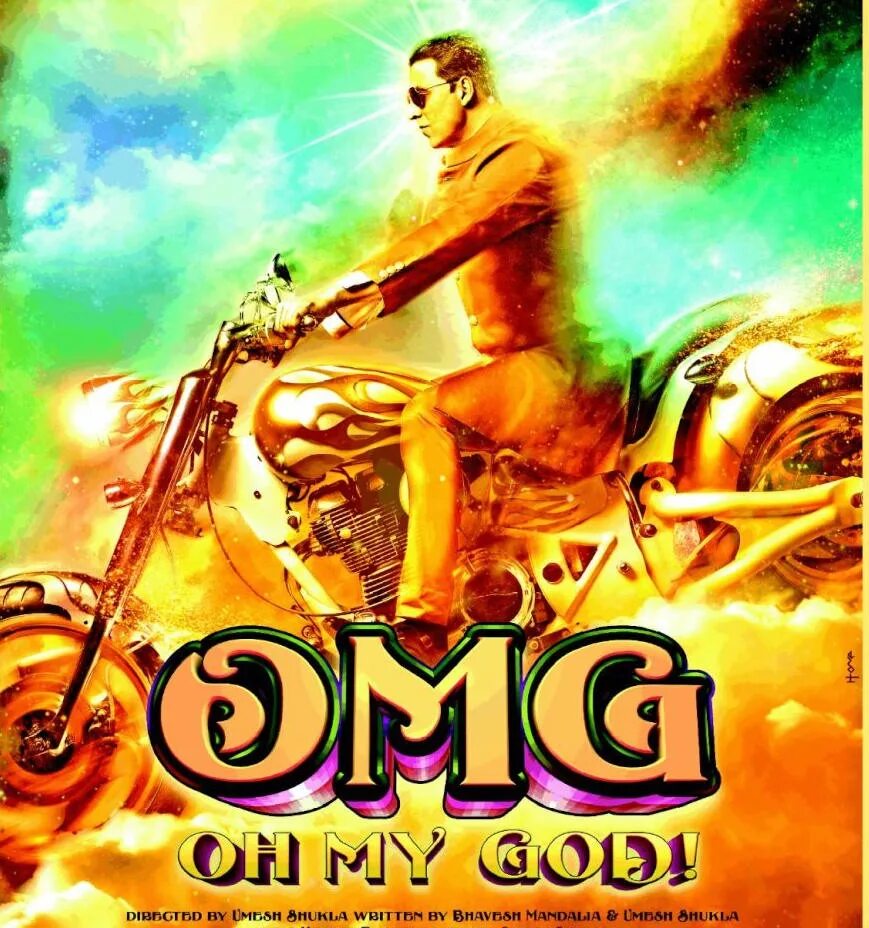My god. Надпись oh my god. Oh my god of. Oh my god of. Oh my god of.