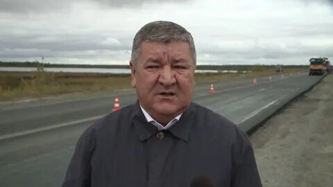 Погода новая дороги