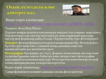 Көптеген жалаңаш қыздардың фотолары