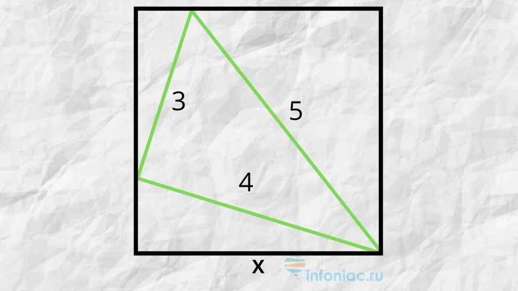 Диагональ 23 треугольника. Японские геометрические головоломки с площадями. Японские геометрические задачи на площадь. Головоломки с площадями прямоугольников. Задача квадрат в треугольнике.