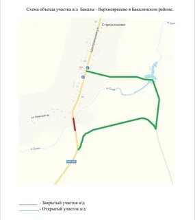Закрытие дорог для грузового транспорта 2024
