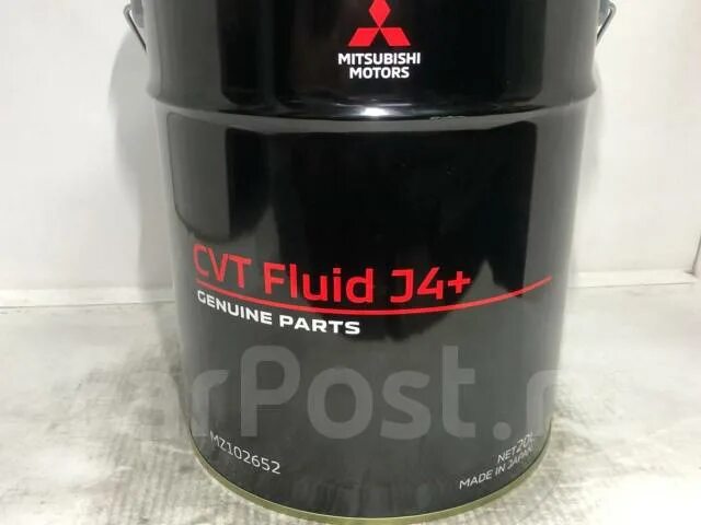 Масло вариатора митсубиси j4. Масло cvt j4 mitsubishi. масло вариатор mitsubishi g4+ ведро 20л. cvt j4+. gm cvt fluid.