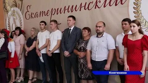 Происшествия княгинино подслушано