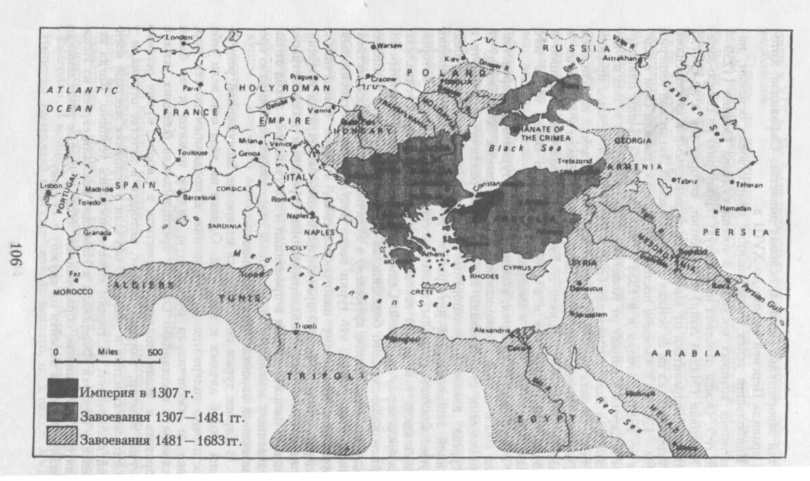 Османская Империя карта 17 век. Османская Империя завоевание Европы. Карта Османской империи в 15 веке. Карта Османской империи в 16 веке. Контурная карта османской империи