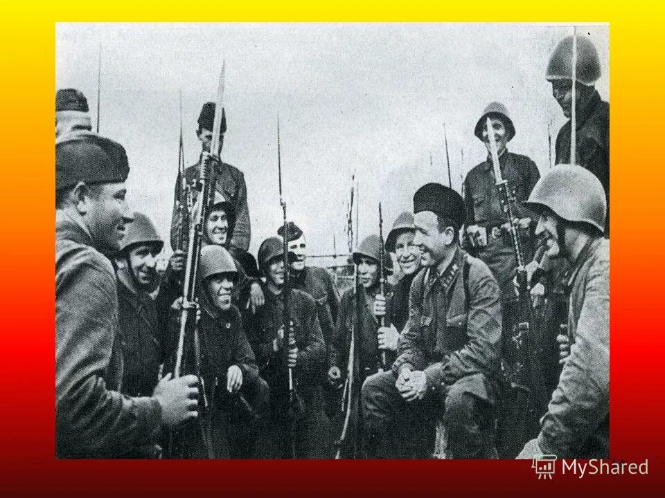 Победу над противником. Победу над противником. Решение гко куйбышев запасная столица. Победа общая всего народа. 13 рота 226 землянского полка.