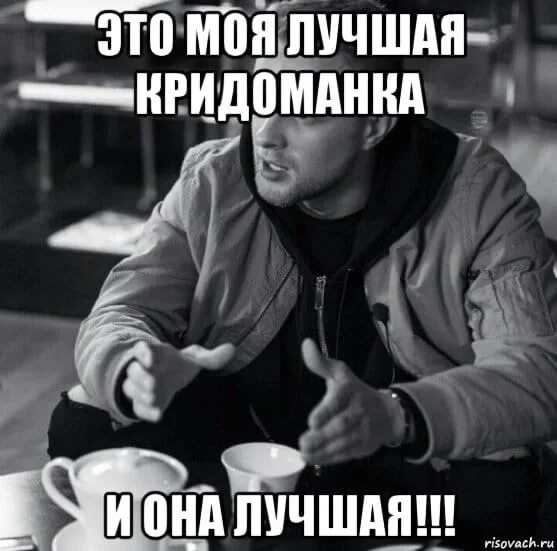 Я сосала не тому. Я сосала не тому. Я сосала не тому. Чупа чупс прикол. Анекдот про оральный.